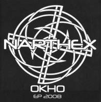 Narthex (RUS) : Window